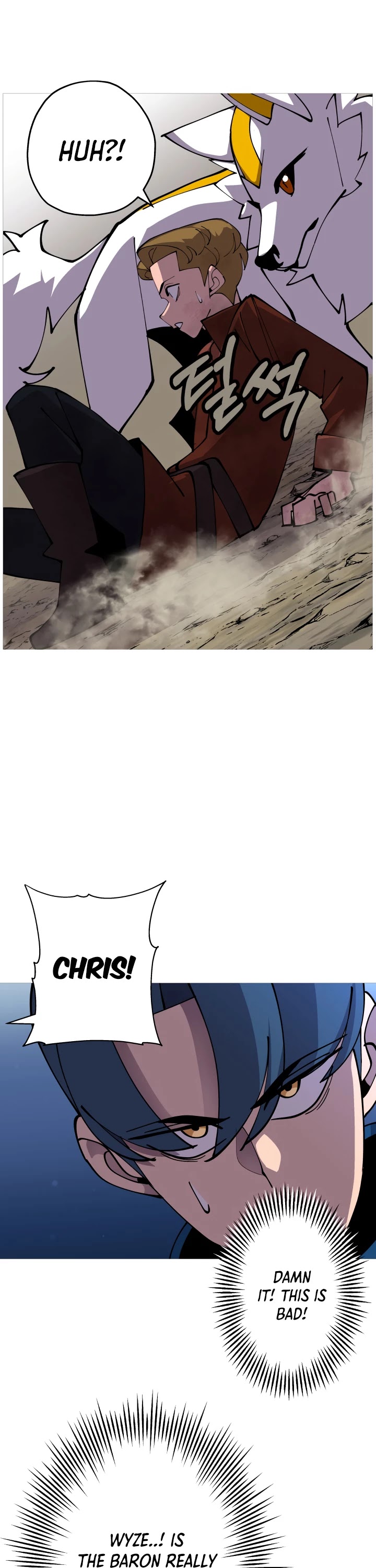 The Story of a Low-Rank Soldier Becoming a Monarch Chapter 33 page 5 - Chapter 33