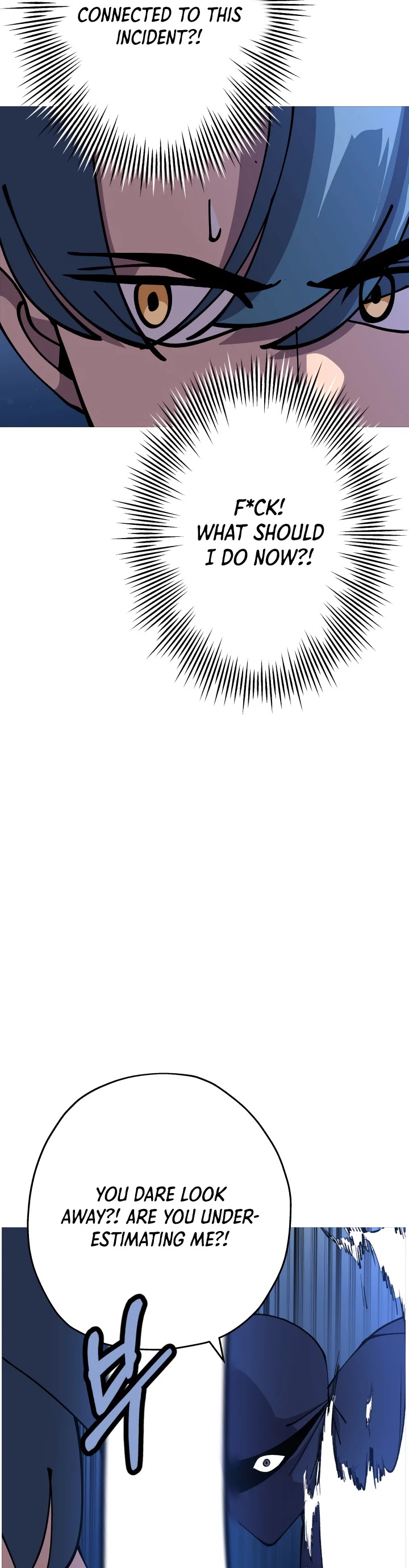 The Story of a Low-Rank Soldier Becoming a Monarch Chapter 33 page 6 - Chapter 33
