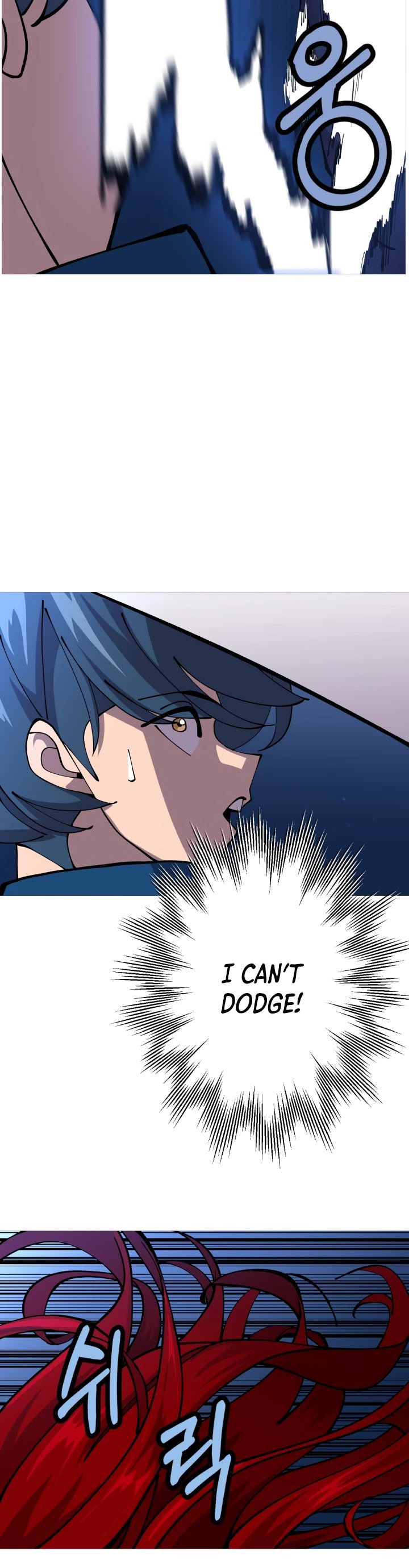 The Story of a Low-Rank Soldier Becoming a Monarch Chapter 33 page 7 - Chapter 33
