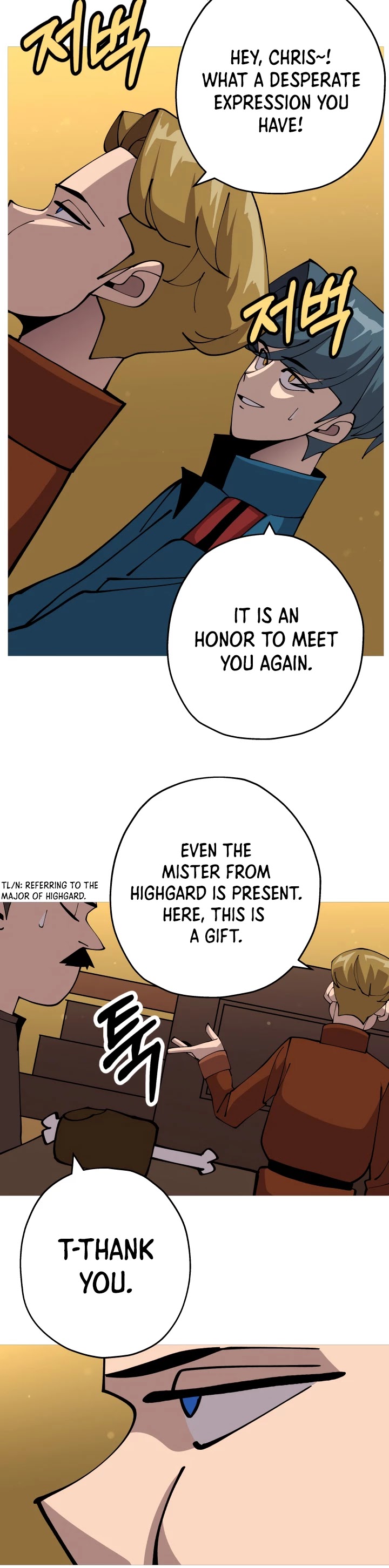 The Story of a Low-Rank Soldier Becoming a Monarch Chapter 34 page 21 - Chapter 34