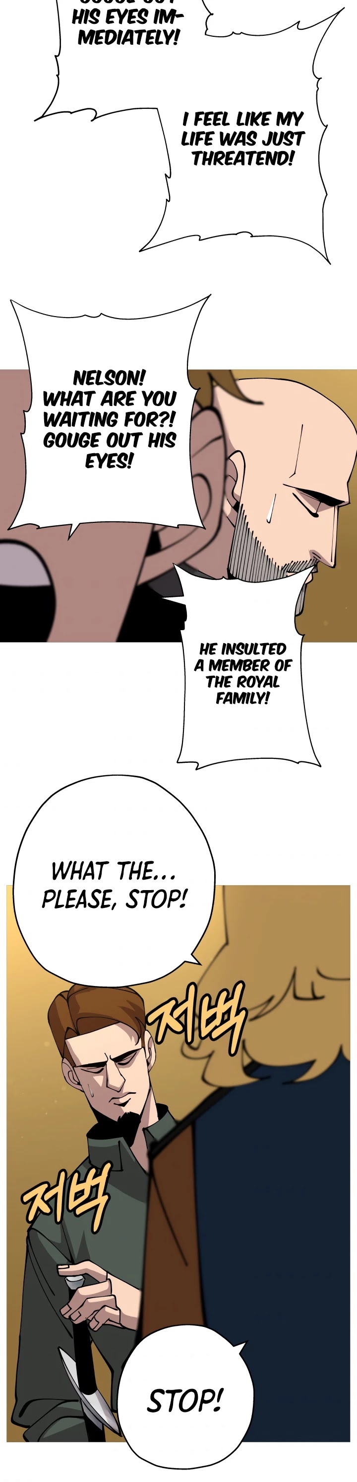 The Story of a Low-Rank Soldier Becoming a Monarch Chapter 34 page 28 - Chapter 34