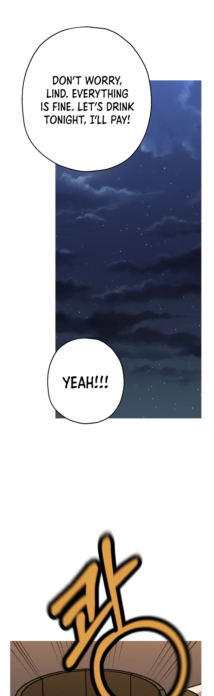 The Story of a Low-Rank Soldier Becoming a Monarch Chapter 35 page 21 - Chapter 35