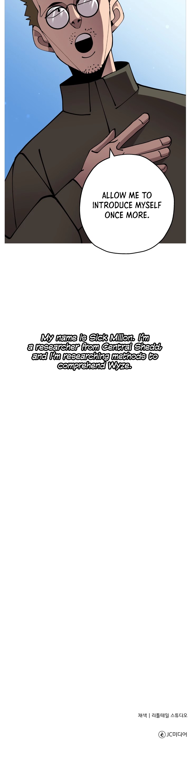 The Story of a Low-Rank Soldier Becoming a Monarch Chapter 35 page 39 - Chapter 35