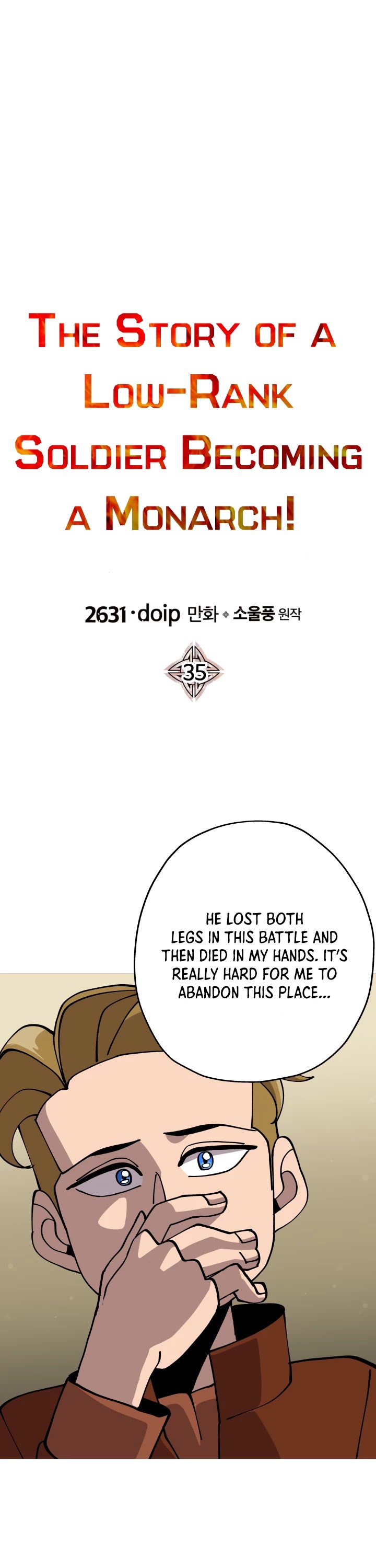 The Story of a Low-Rank Soldier Becoming a Monarch Chapter 35 page 5 - Chapter 35