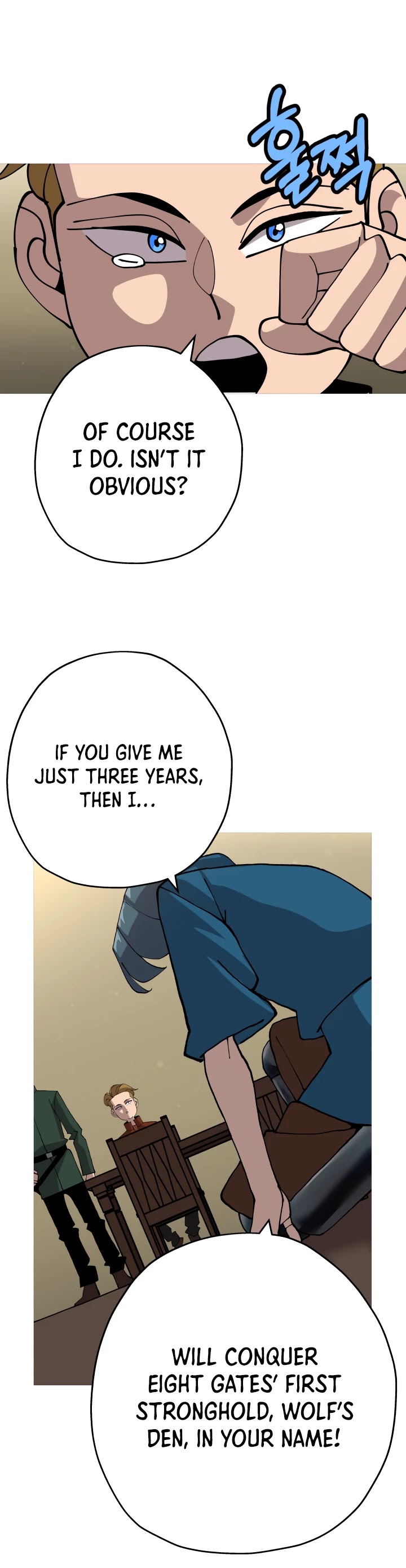 The Story of a Low-Rank Soldier Becoming a Monarch Chapter 35 page 7 - Chapter 35
