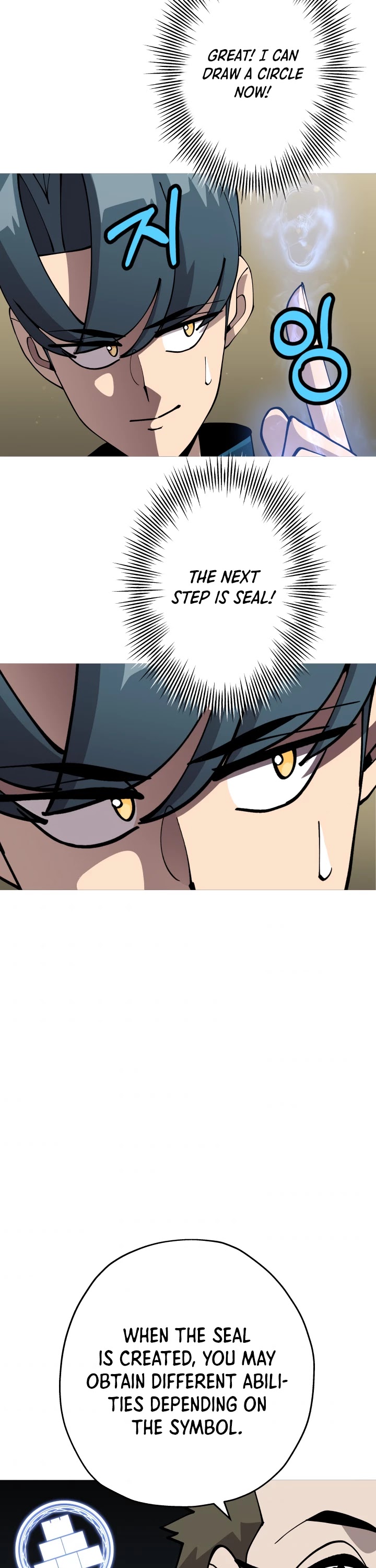 The Story of a Low-Rank Soldier Becoming a Monarch Chapter 36 page 31 - Chapter 36