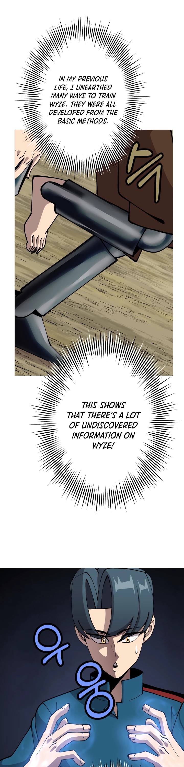 The Story of a Low-Rank Soldier Becoming a Monarch Chapter 36 page 34 - Chapter 36
