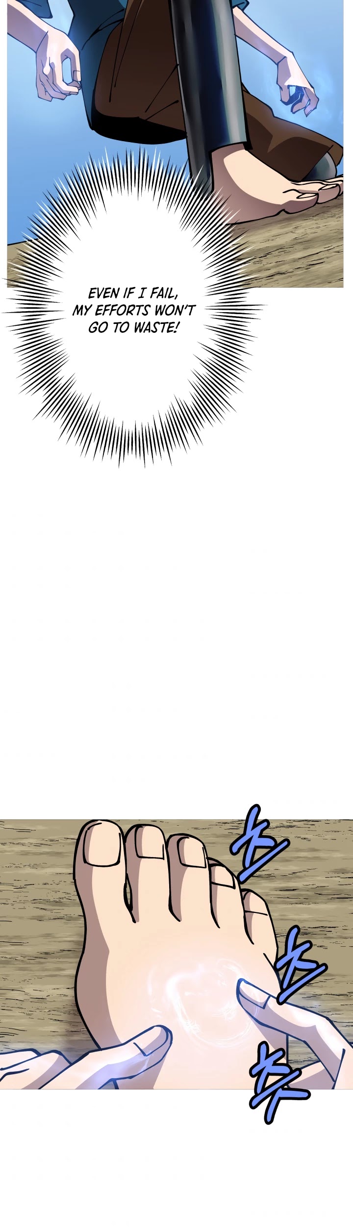 The Story of a Low-Rank Soldier Becoming a Monarch Chapter 36 page 36 - Chapter 36