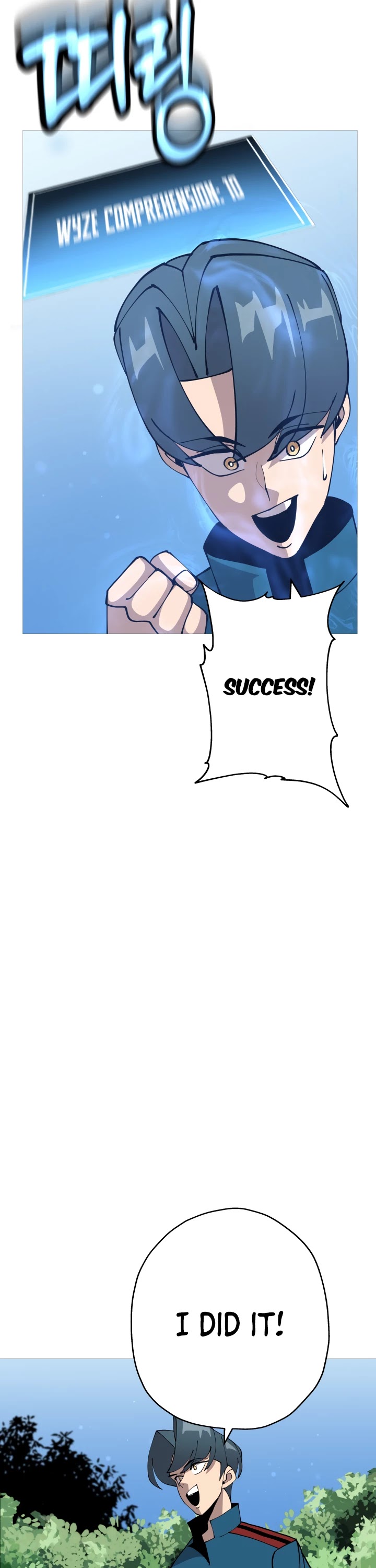 The Story of a Low-Rank Soldier Becoming a Monarch Chapter 36 page 38 - Chapter 36