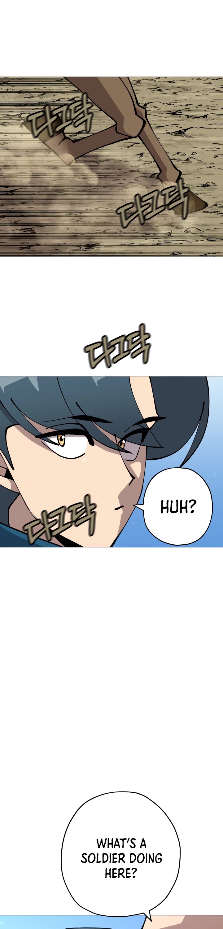 The Story of a Low-Rank Soldier Becoming a Monarch Chapter 36 page 41 - Chapter 36