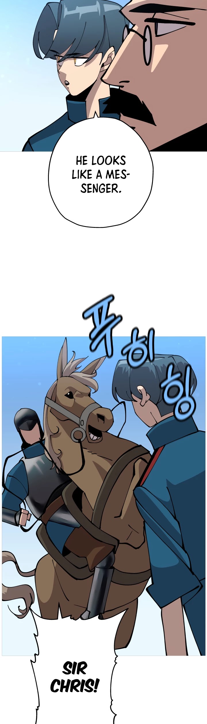 The Story of a Low-Rank Soldier Becoming a Monarch Chapter 36 page 42 - Chapter 36