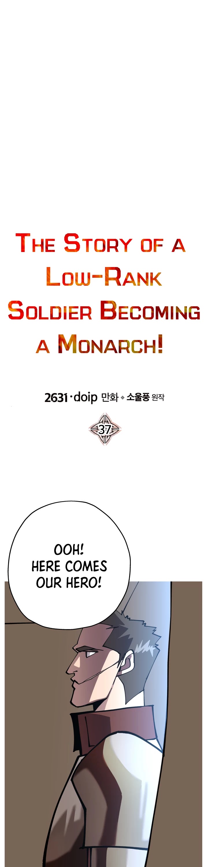 The Story of a Low-Rank Soldier Becoming a Monarch Chapter 37 page 14 - Chapter 37
