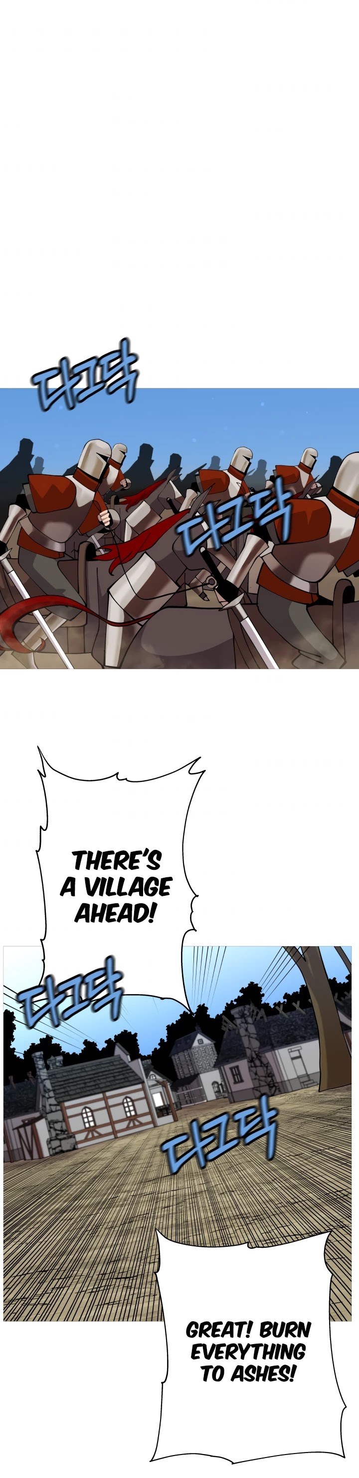 The Story of a Low-Rank Soldier Becoming a Monarch Chapter 37 page 25 - Chapter 37