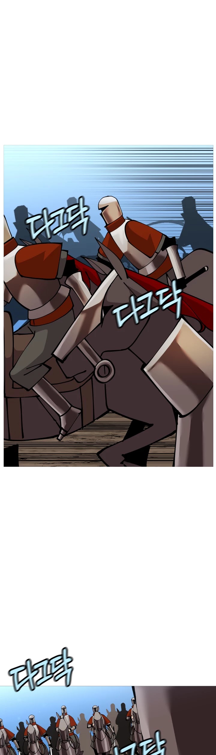 The Story of a Low-Rank Soldier Becoming a Monarch Chapter 37 page 30 - Chapter 37