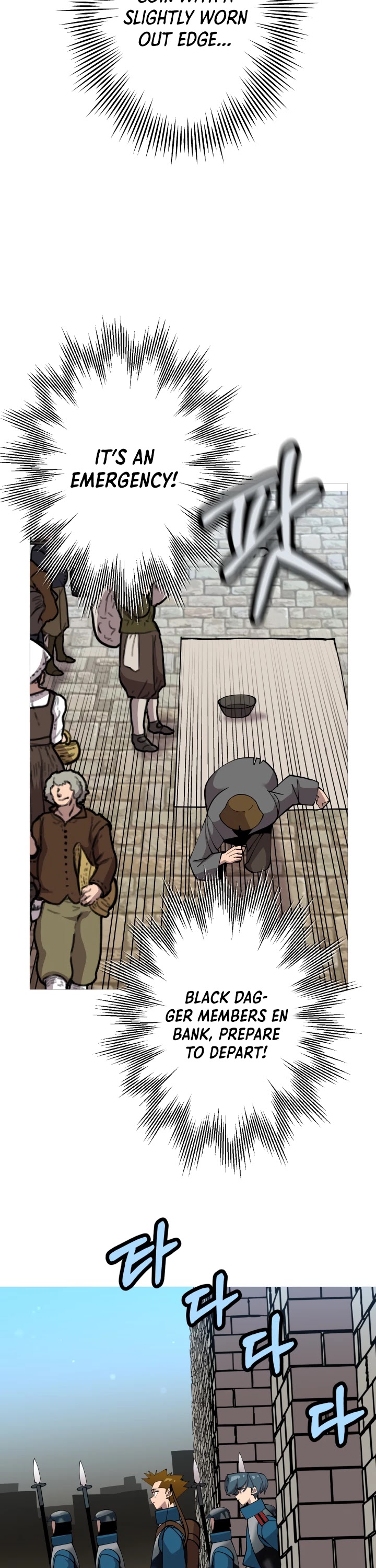 The Story of a Low-Rank Soldier Becoming a Monarch Chapter 37 page 7 - Chapter 37