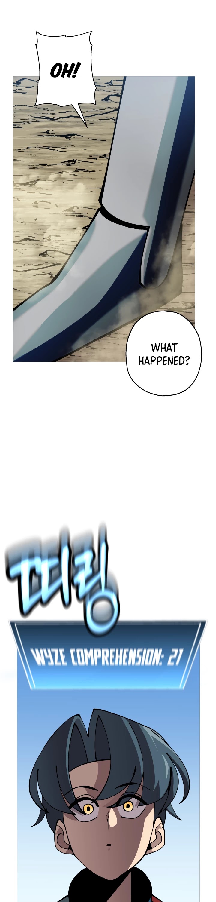 The Story of a Low-Rank Soldier Becoming a Monarch Chapter 38 page 12 - Chapter 38