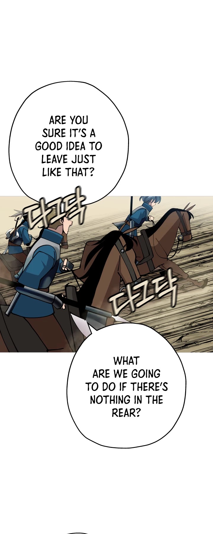 The Story of a Low-Rank Soldier Becoming a Monarch Chapter 38 page 17 - Chapter 38