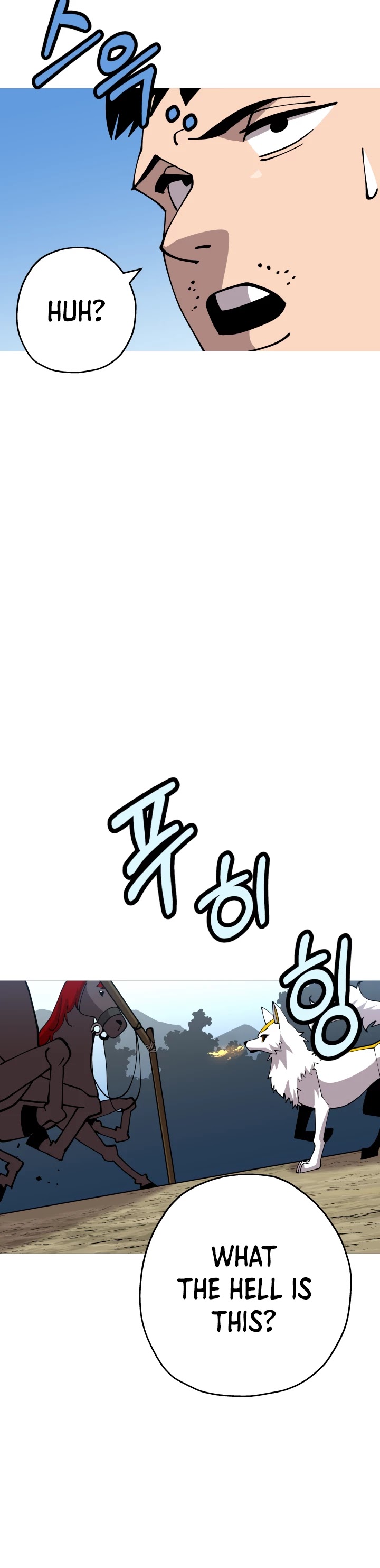 The Story of a Low-Rank Soldier Becoming a Monarch Chapter 38 page 23 - Chapter 38