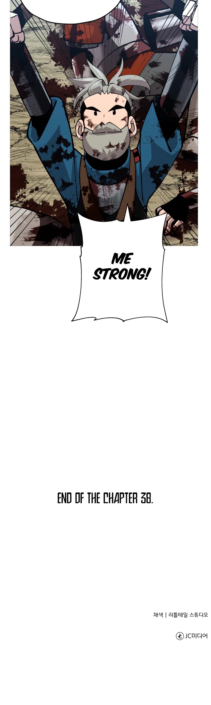 The Story of a Low-Rank Soldier Becoming a Monarch Chapter 38 page 44 - Chapter 38
