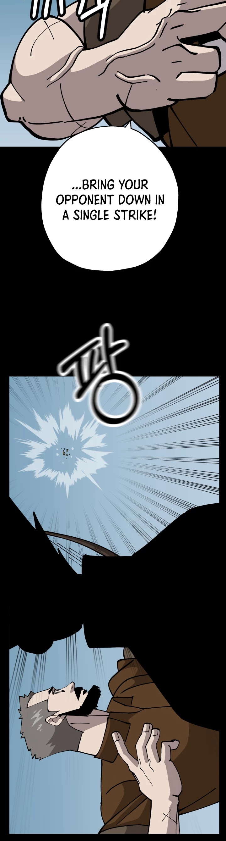 The Story of a Low-Rank Soldier Becoming a Monarch Chapter 39 page 19 - Chapter 39