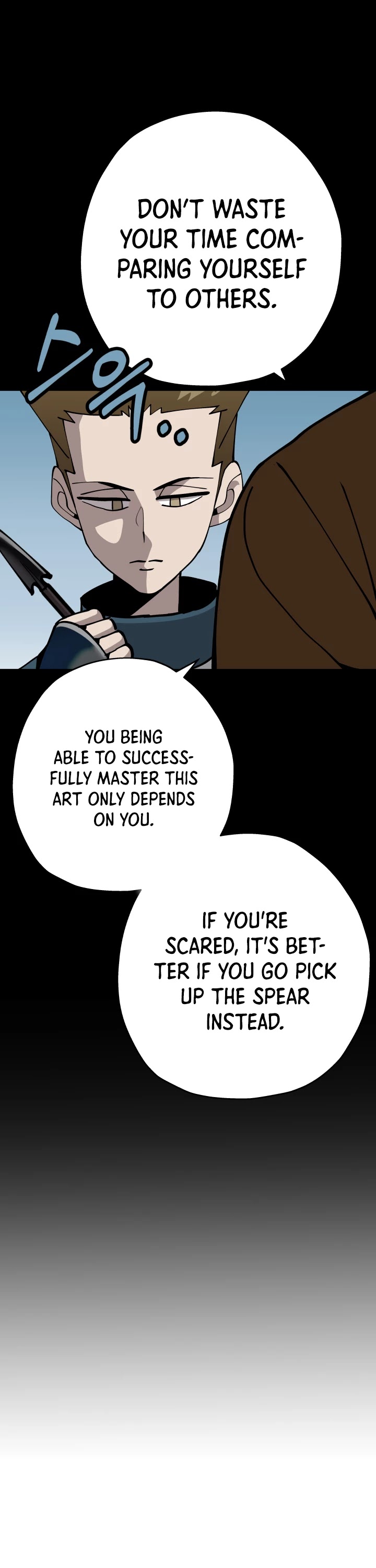 The Story of a Low-Rank Soldier Becoming a Monarch Chapter 39 page 20 - Chapter 39