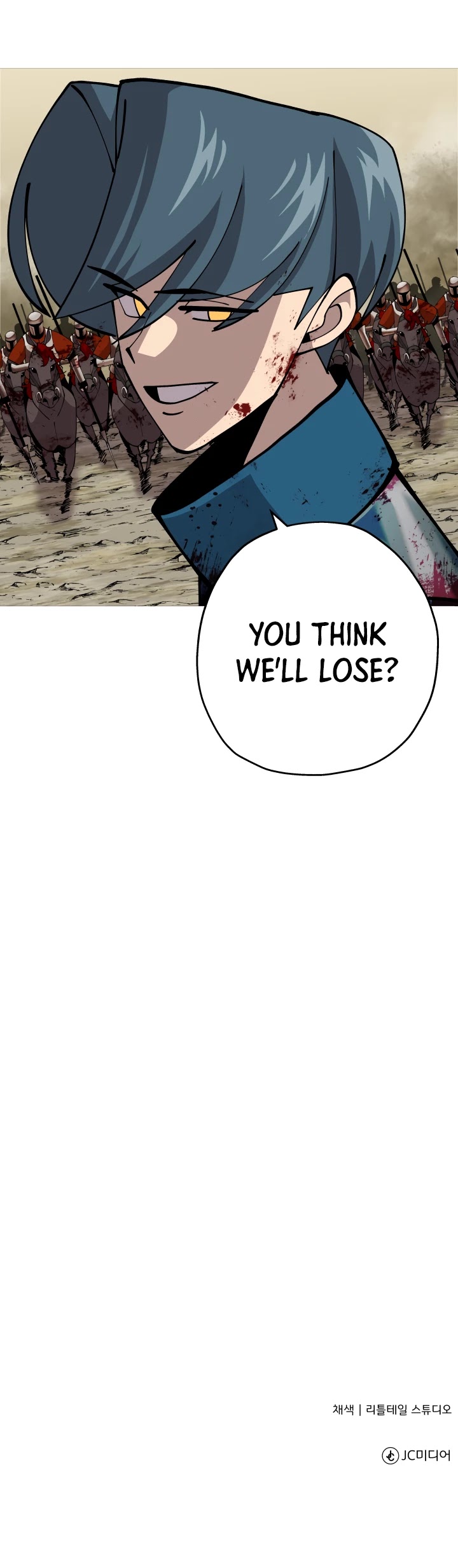 The Story of a Low-Rank Soldier Becoming a Monarch Chapter 39 page 41 - Chapter 39