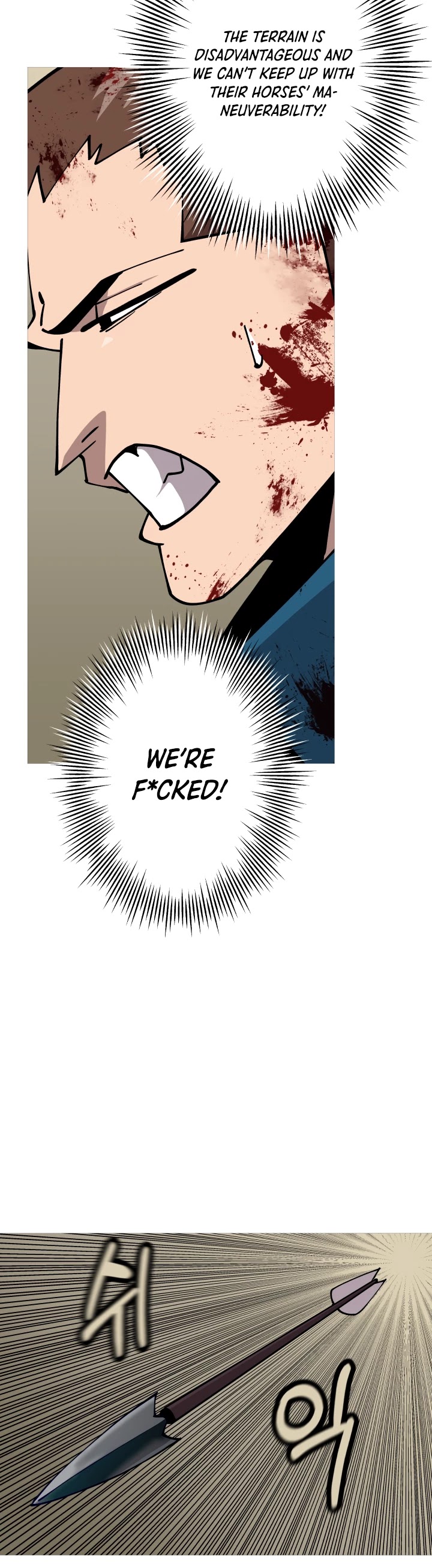 The Story of a Low-Rank Soldier Becoming a Monarch Chapter 39 page 7 - Chapter 39