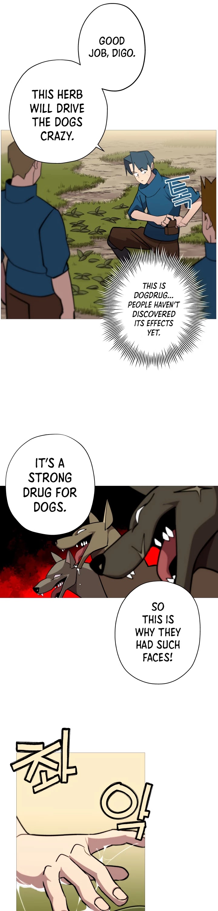 The Story of a Low-Rank Soldier Becoming a Monarch Chapter 4 page 13 - Chapter 4