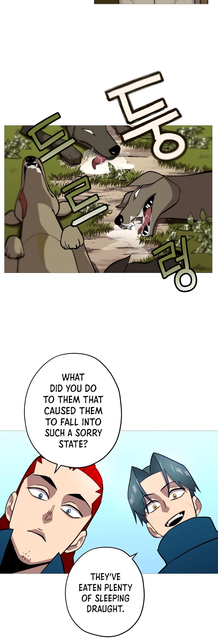 The Story of a Low-Rank Soldier Becoming a Monarch Chapter 4 page 15 - Chapter 4