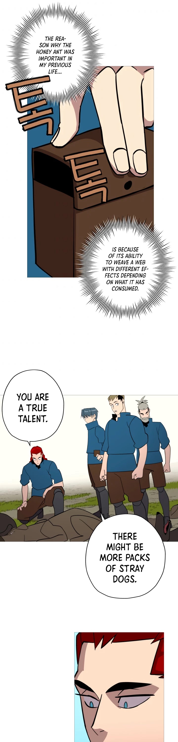 The Story of a Low-Rank Soldier Becoming a Monarch Chapter 4 page 16 - Chapter 4