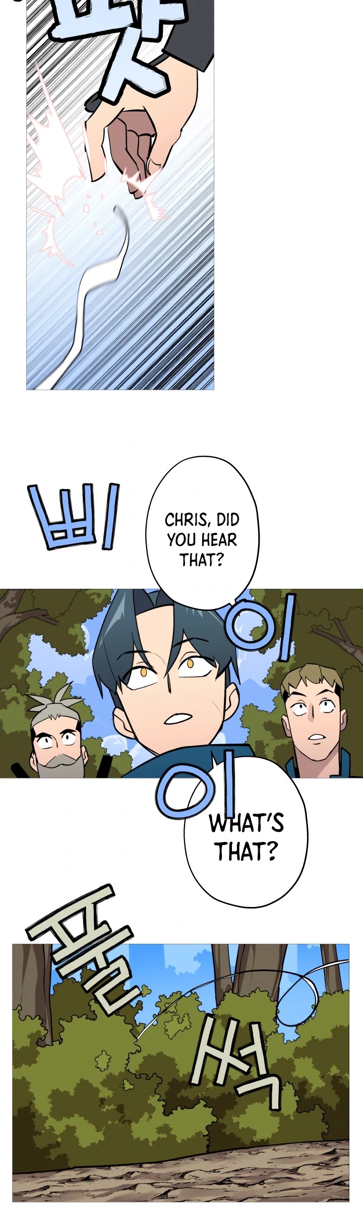 The Story of a Low-Rank Soldier Becoming a Monarch Chapter 4 page 24 - Chapter 4