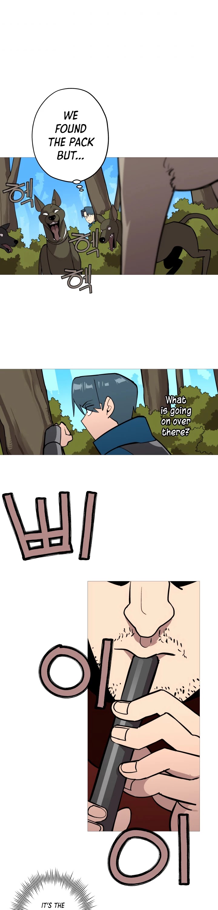 The Story of a Low-Rank Soldier Becoming a Monarch Chapter 4 page 25 - Chapter 4