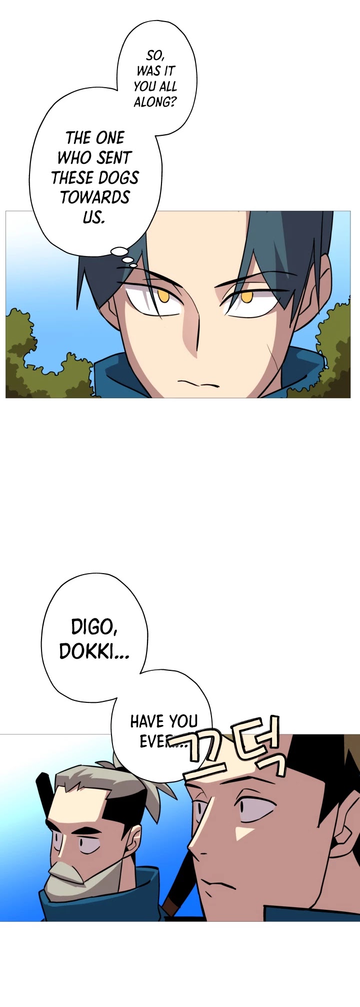 The Story of a Low-Rank Soldier Becoming a Monarch Chapter 4 page 27 - Chapter 4