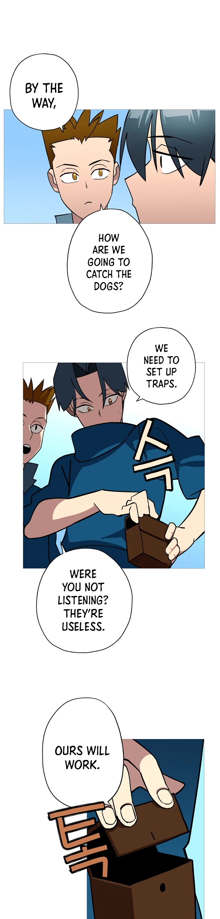 The Story of a Low-Rank Soldier Becoming a Monarch Chapter 4 page 8 - Chapter 4