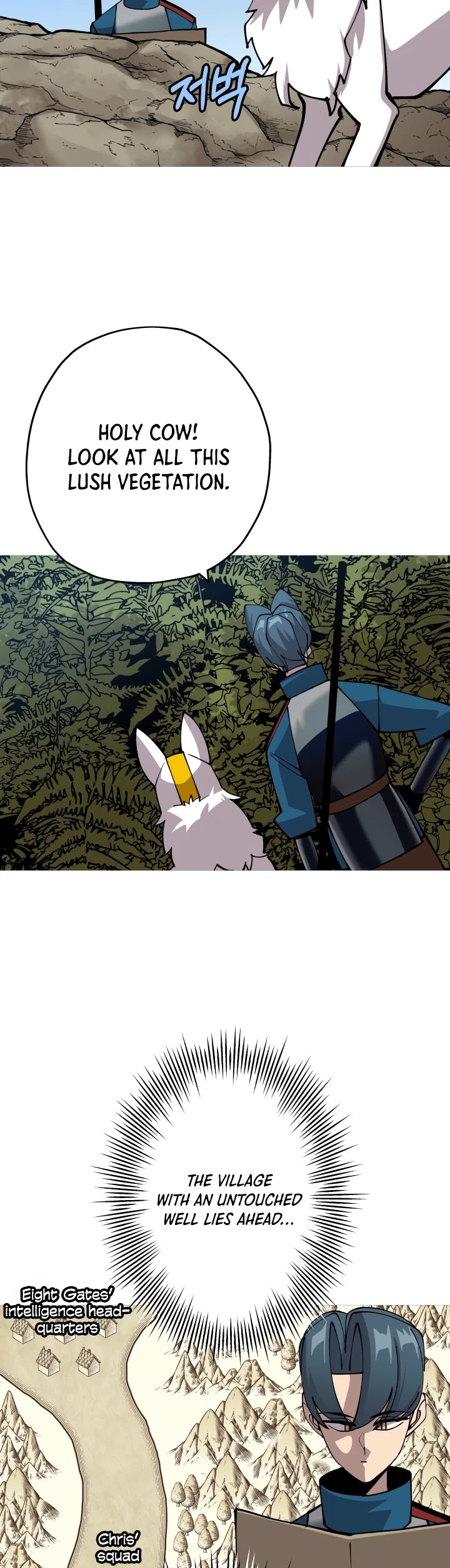 The Story of a Low-Rank Soldier Becoming a Monarch Chapter 40 page 12 - Chapter 40