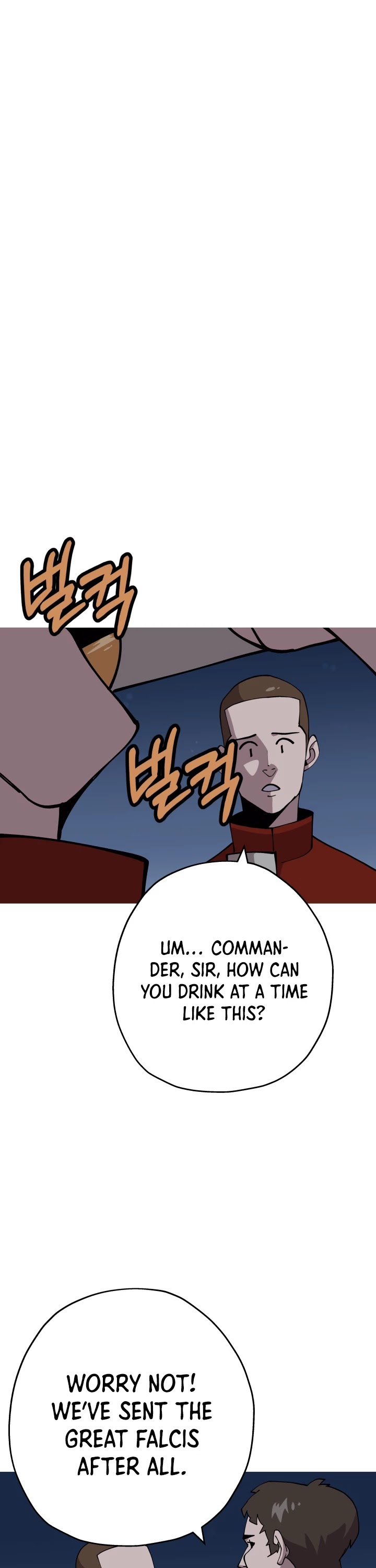 The Story of a Low-Rank Soldier Becoming a Monarch Chapter 40 page 24 - Chapter 40