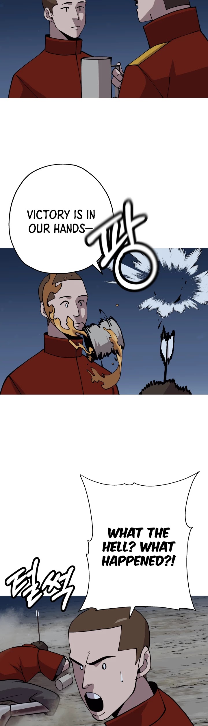 The Story of a Low-Rank Soldier Becoming a Monarch Chapter 40 page 25 - Chapter 40