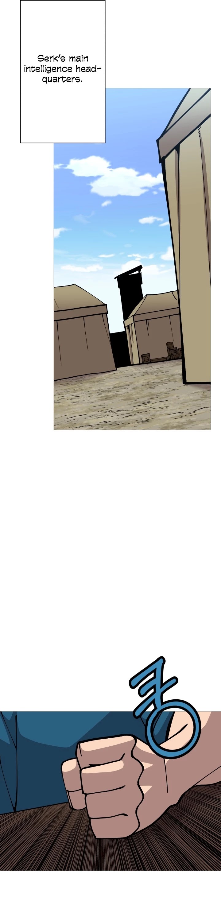 The Story of a Low-Rank Soldier Becoming a Monarch Chapter 41 page 4 - Chapter 41