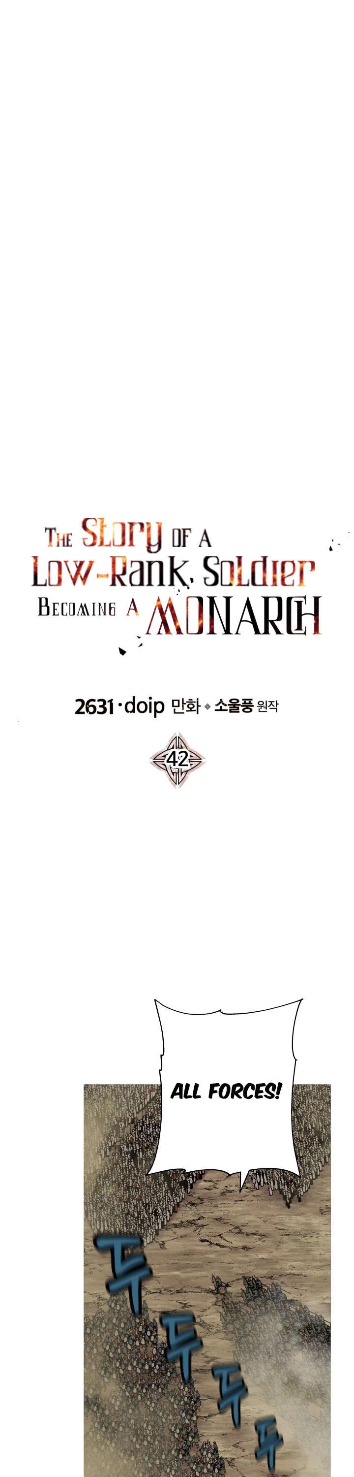The Story of a Low-Rank Soldier Becoming a Monarch Chapter 42 page 12 - Chapter 42