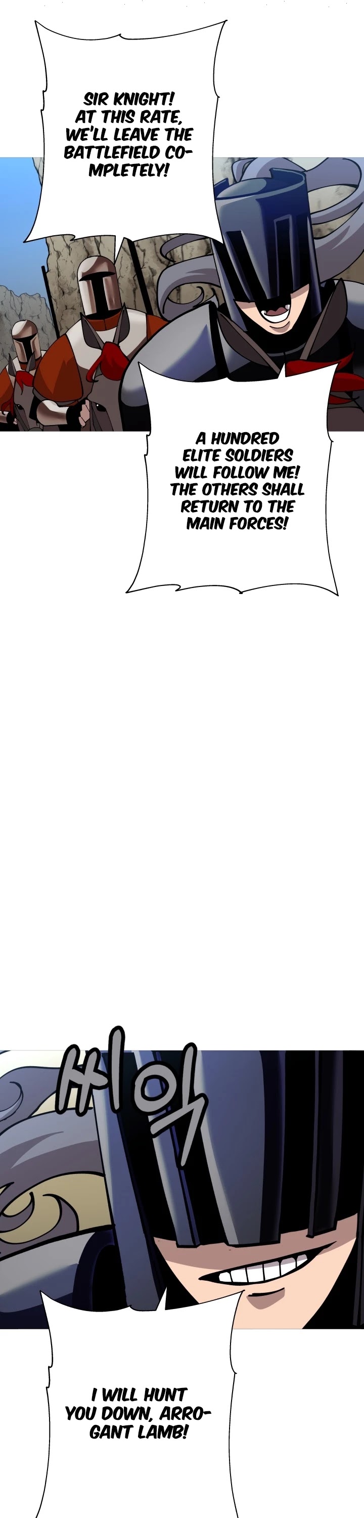 The Story of a Low-Rank Soldier Becoming a Monarch Chapter 42 page 20 - Chapter 42