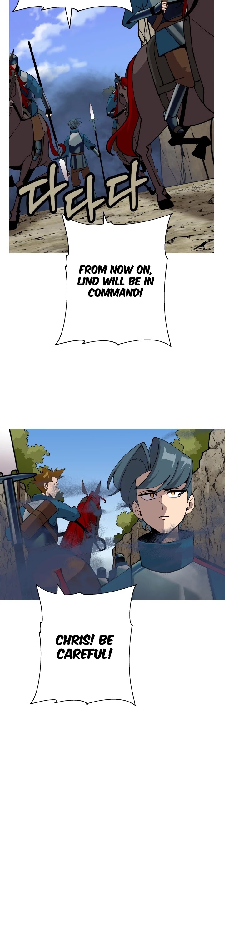The Story of a Low-Rank Soldier Becoming a Monarch Chapter 42 page 24 - Chapter 42