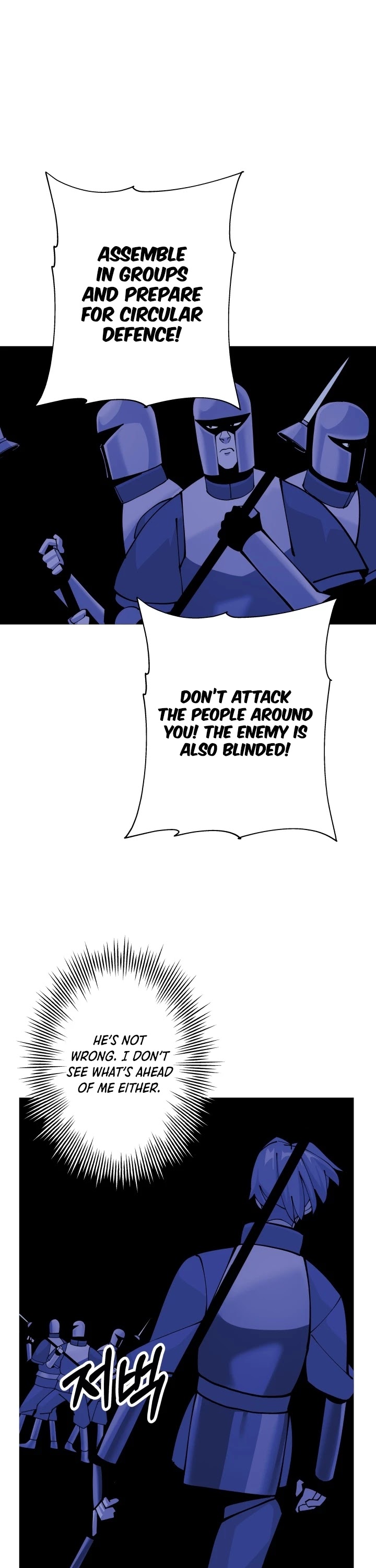 The Story of a Low-Rank Soldier Becoming a Monarch Chapter 42 page 26 - Chapter 42