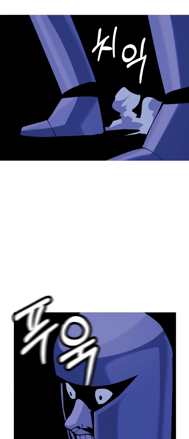 The Story of a Low-Rank Soldier Becoming a Monarch Chapter 42 page 36 - Chapter 42