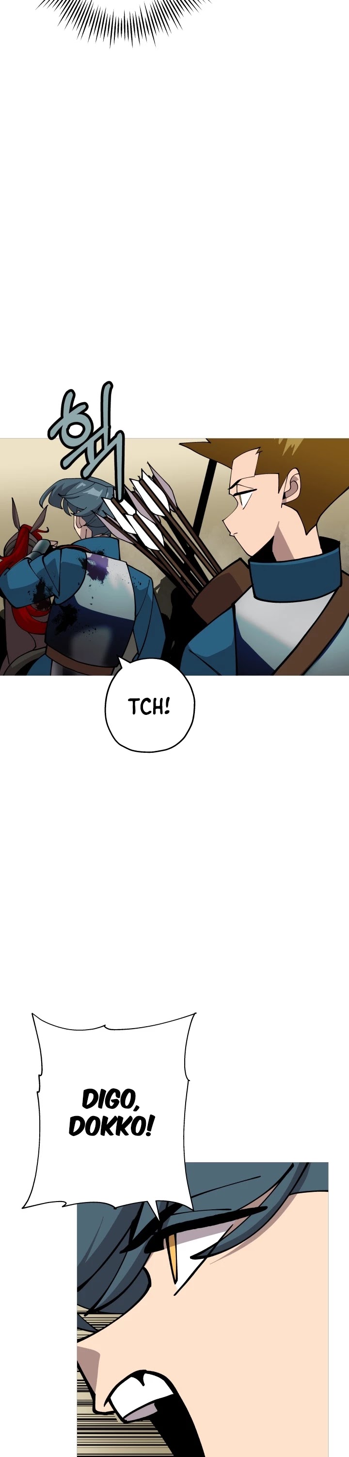 The Story of a Low-Rank Soldier Becoming a Monarch Chapter 42 page 5 - Chapter 42