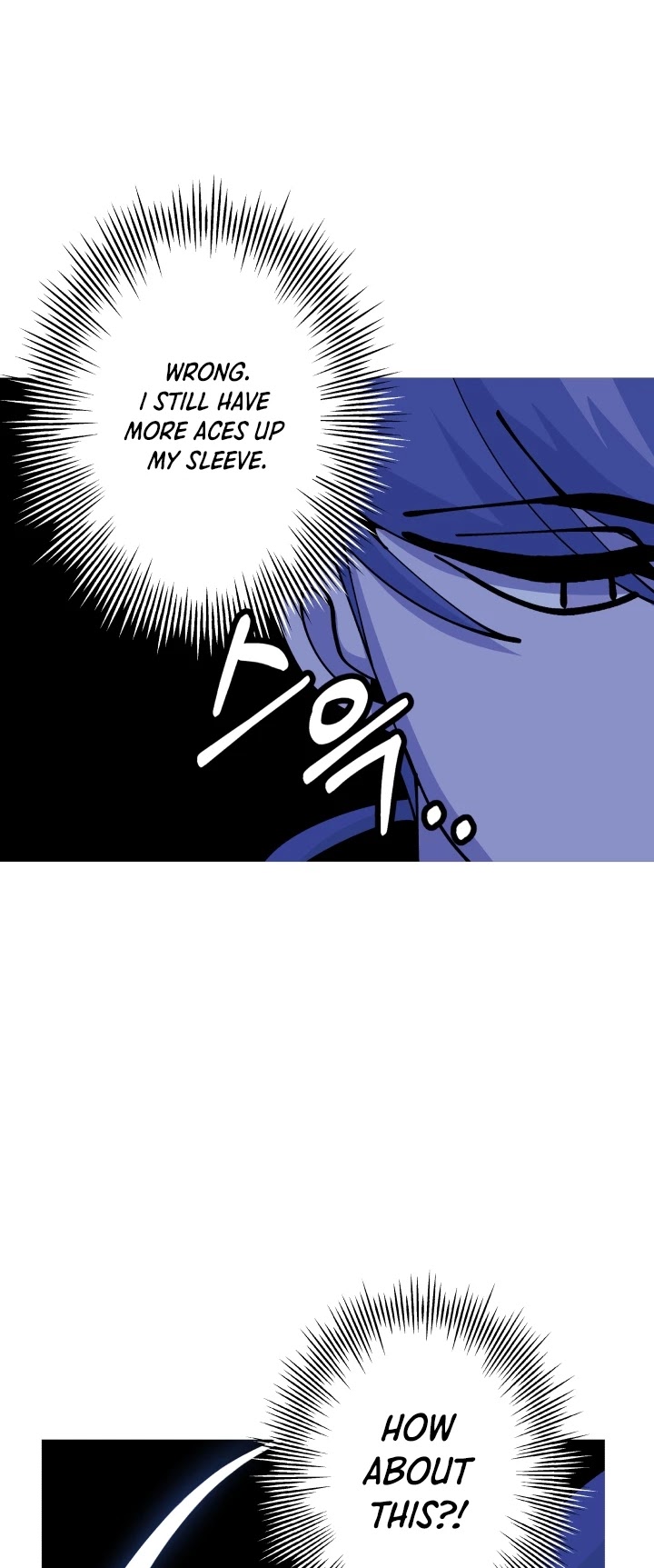 The Story of a Low-Rank Soldier Becoming a Monarch Chapter 43 page 10 - Chapter 43