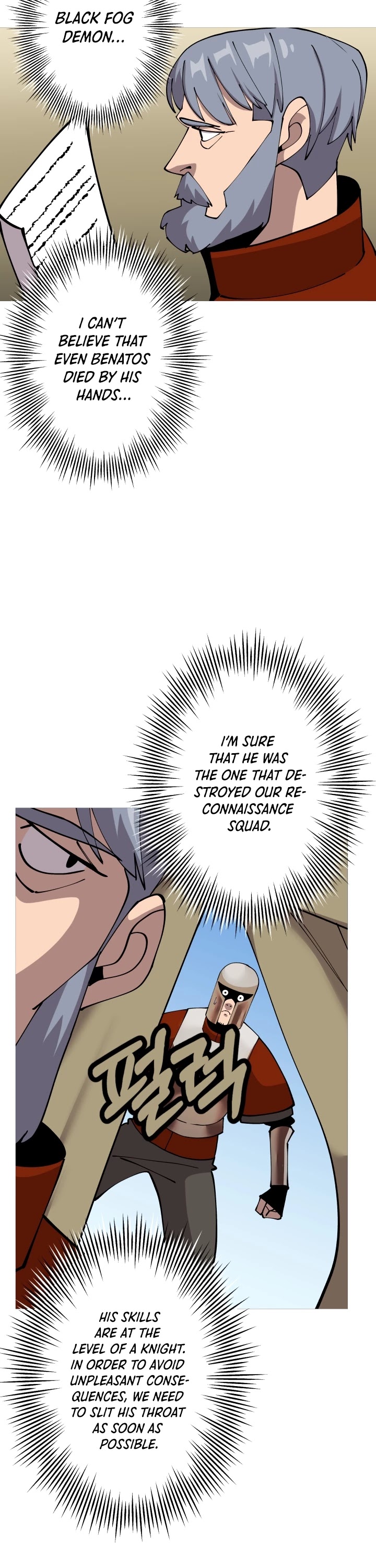 The Story of a Low-Rank Soldier Becoming a Monarch Chapter 43 page 28 - Chapter 43