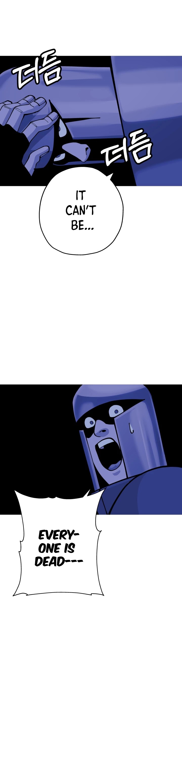 The Story of a Low-Rank Soldier Becoming a Monarch Chapter 43 page 5 - Chapter 43