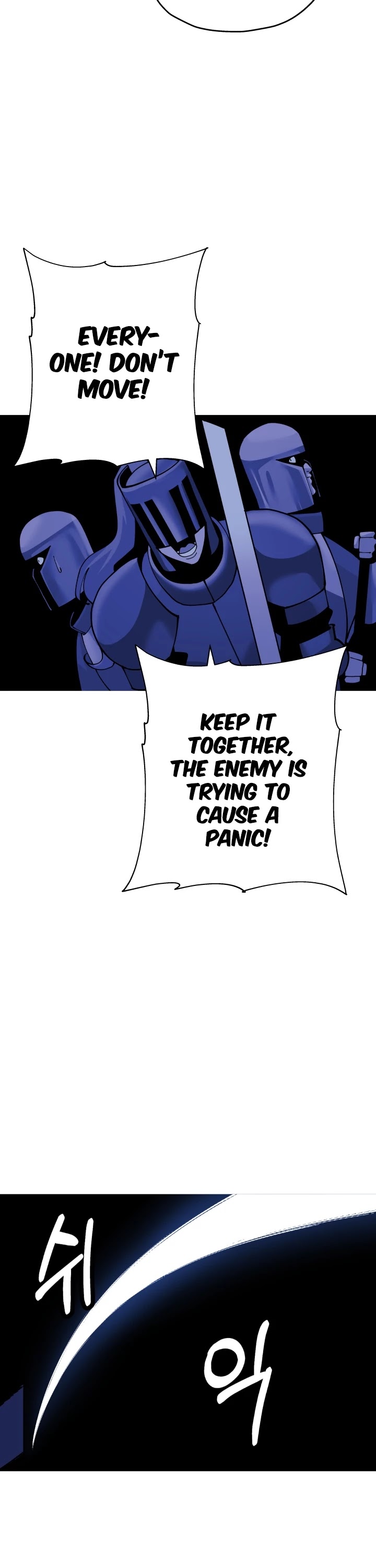 The Story of a Low-Rank Soldier Becoming a Monarch Chapter 43 page 7 - Chapter 43