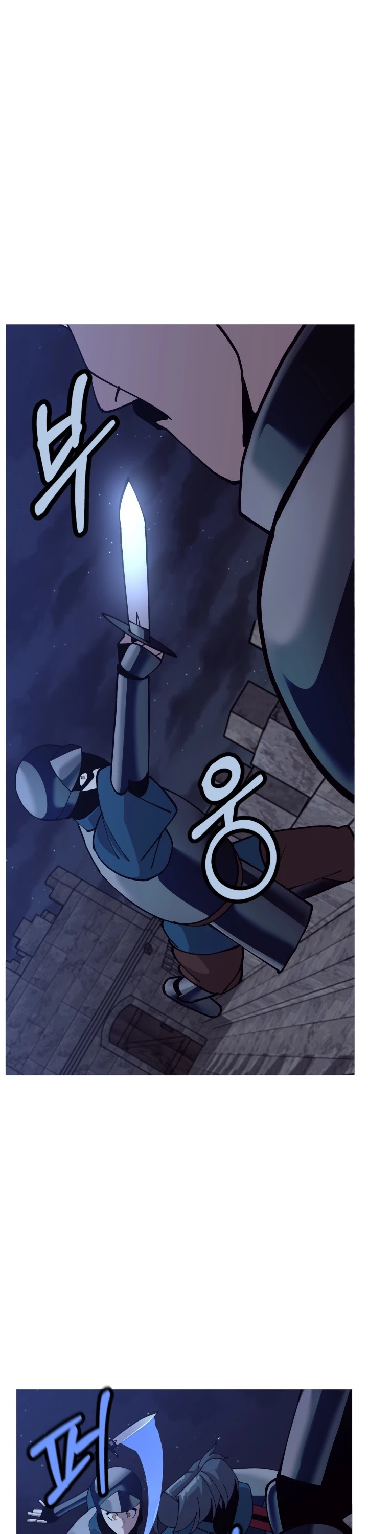 The Story of a Low-Rank Soldier Becoming a Monarch Chapter 44 page 13 - Chapter 44