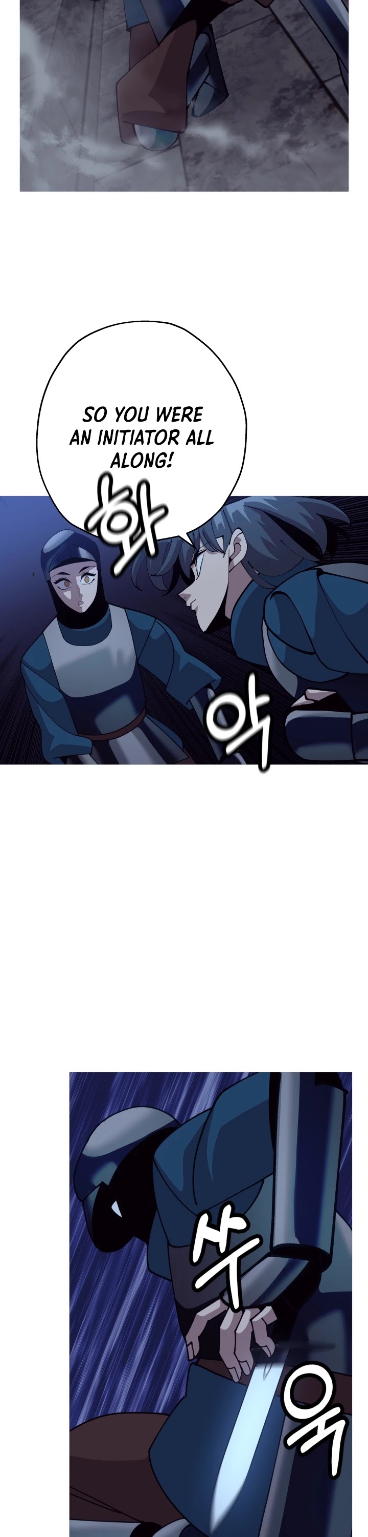 The Story of a Low-Rank Soldier Becoming a Monarch Chapter 44 page 15 - Chapter 44